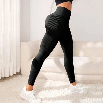 Cellulite 3D Leggings - Beige